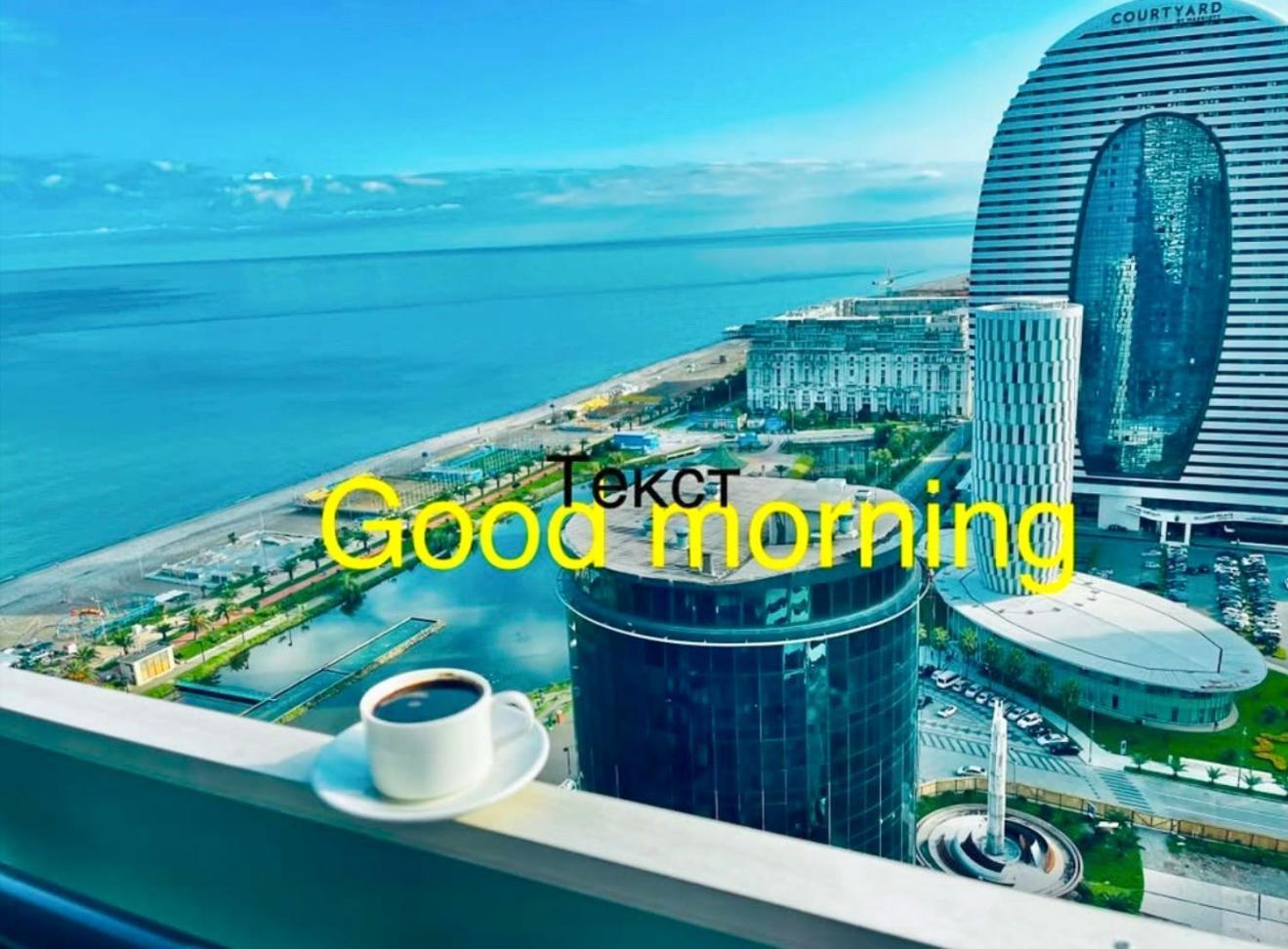 Marvella Orbi City Sea View Batum Dış mekan fotoğraf